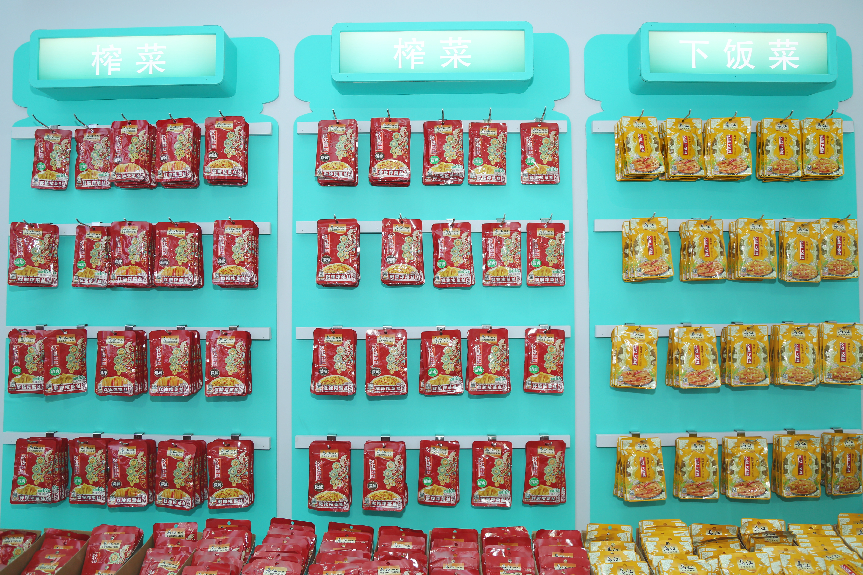 GA黄金甲(中国游)最新官方网站