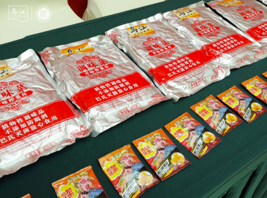 GA黄金甲(中国游)最新官方网站