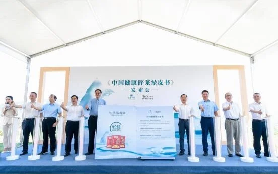 GA黄金甲(中国游)最新官方网站