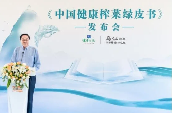 GA黄金甲(中国游)最新官方网站