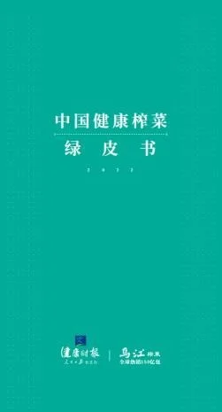 GA黄金甲(中国游)最新官方网站
