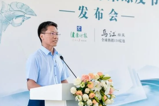 GA黄金甲(中国游)最新官方网站