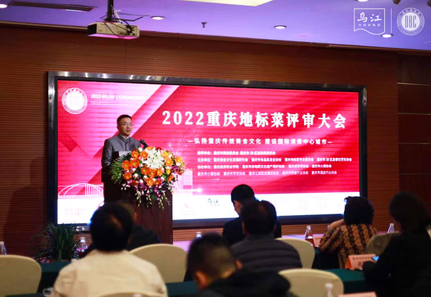 GA黄金甲(中国游)最新官方网站