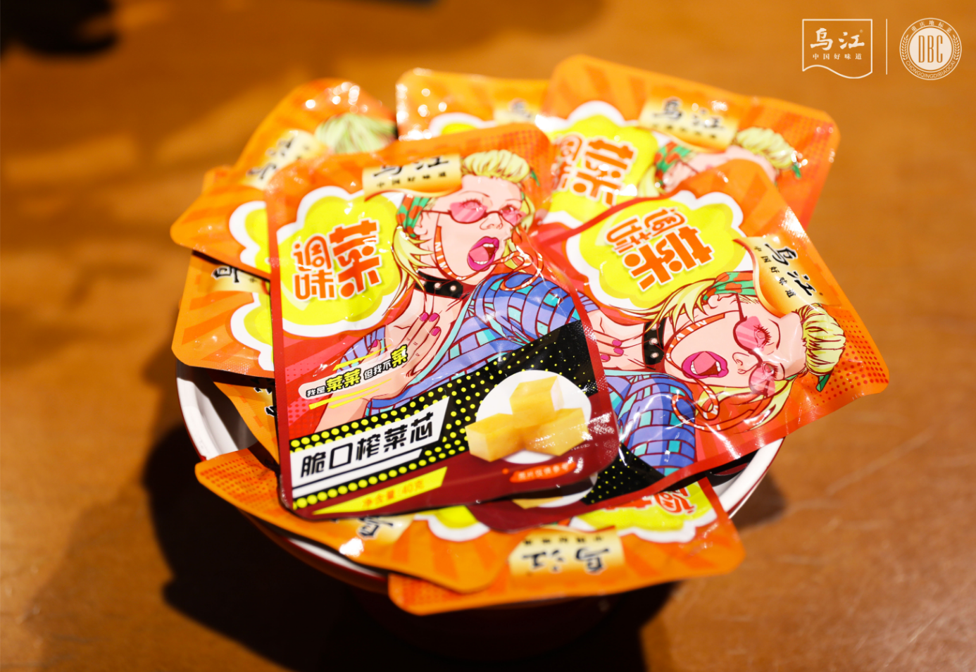 GA黄金甲(中国游)最新官方网站