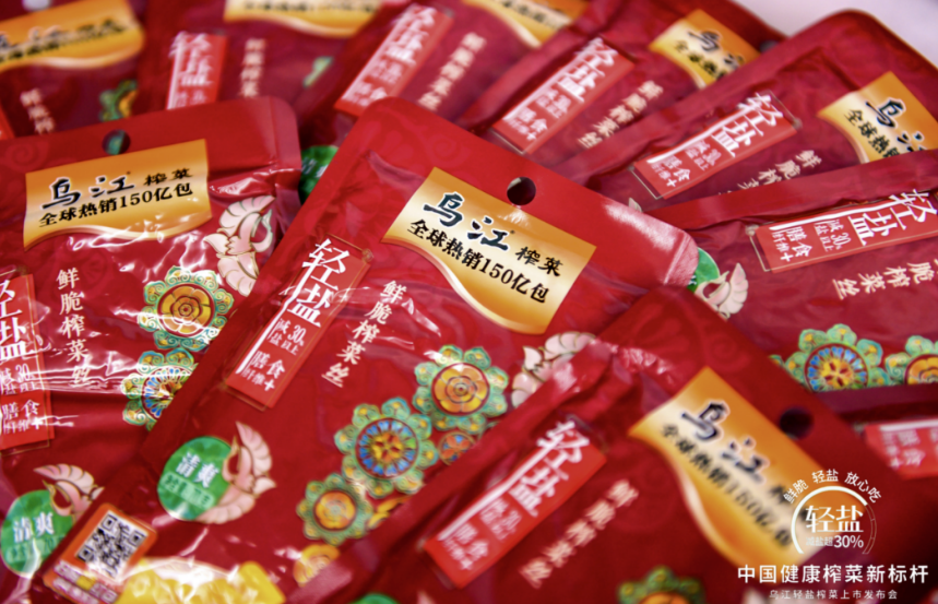 GA黄金甲(中国游)最新官方网站