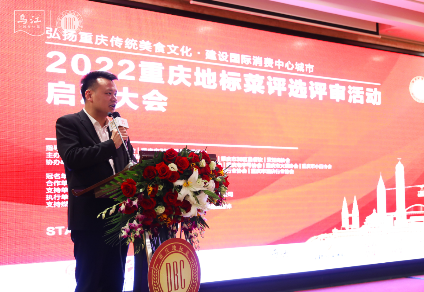 GA黄金甲(中国游)最新官方网站