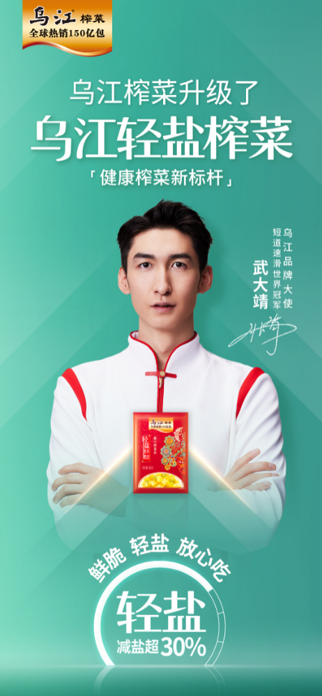 GA黄金甲(中国游)最新官方网站