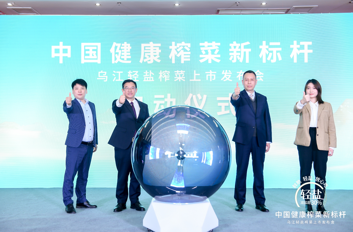 GA黄金甲(中国游)最新官方网站