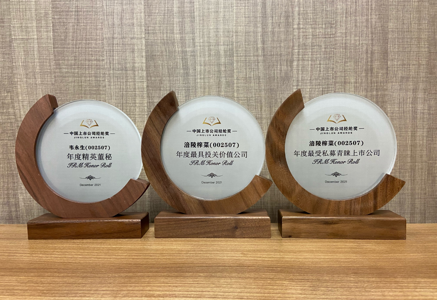 GA黄金甲(中国游)最新官方网站