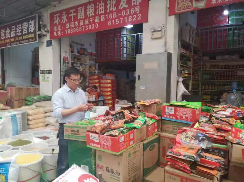 GA黄金甲(中国游)最新官方网站