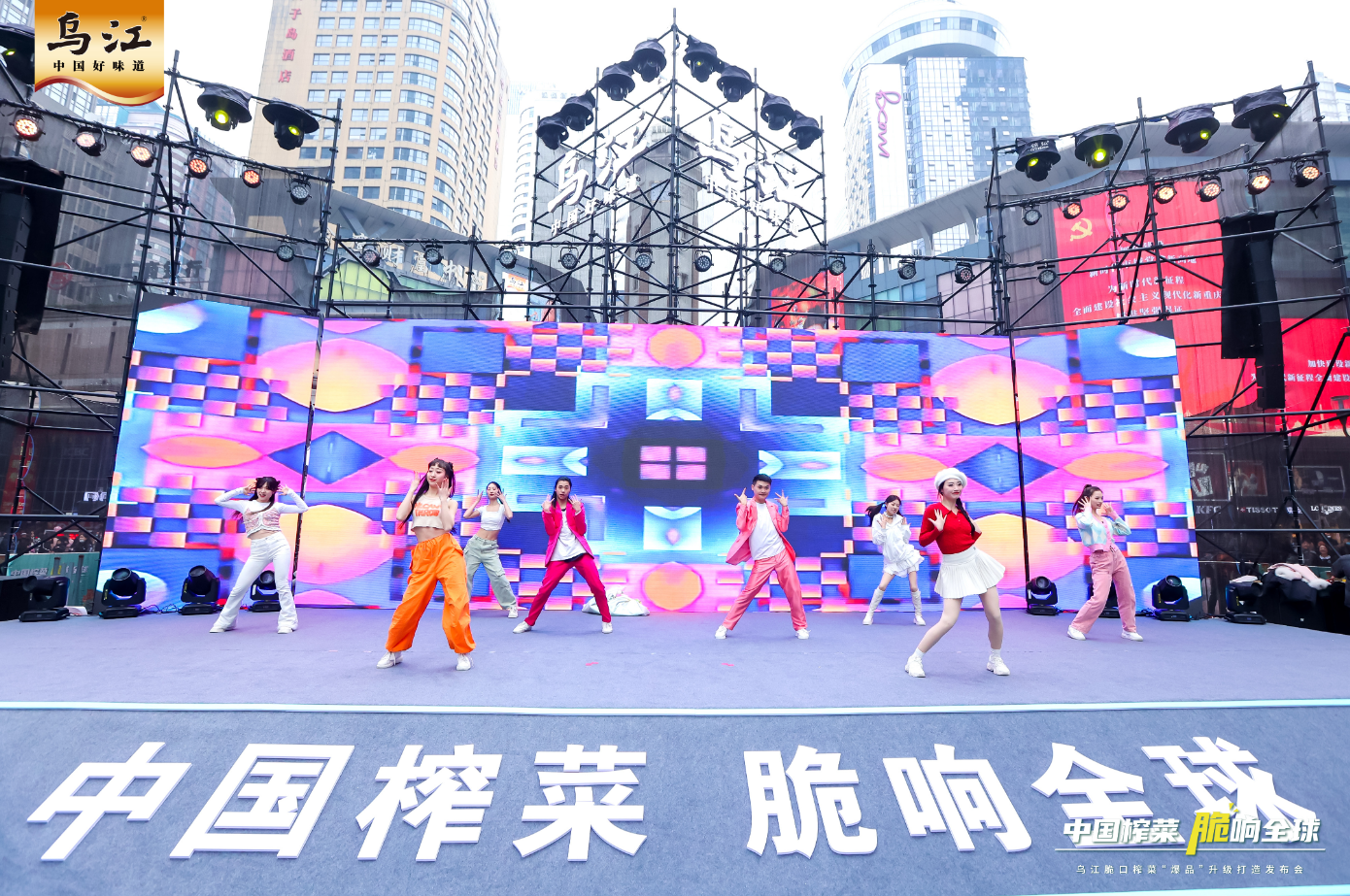 GA黄金甲(中国游)最新官方网站