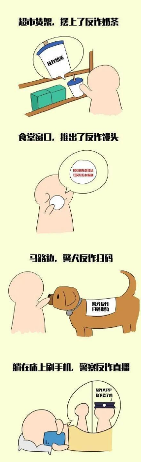 GA黄金甲(中国游)最新官方网站