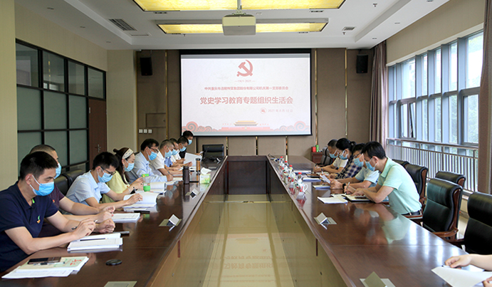 GA黄金甲(中国游)最新官方网站