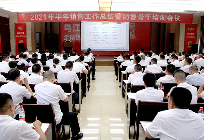 GA黄金甲(中国游)最新官方网站