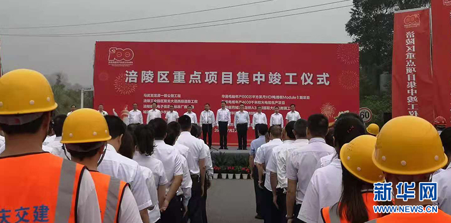 GA黄金甲(中国游)最新官方网站