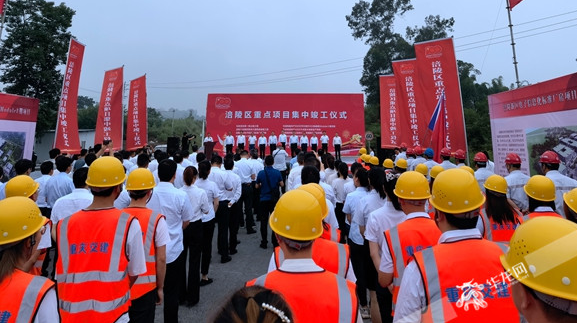 GA黄金甲(中国游)最新官方网站