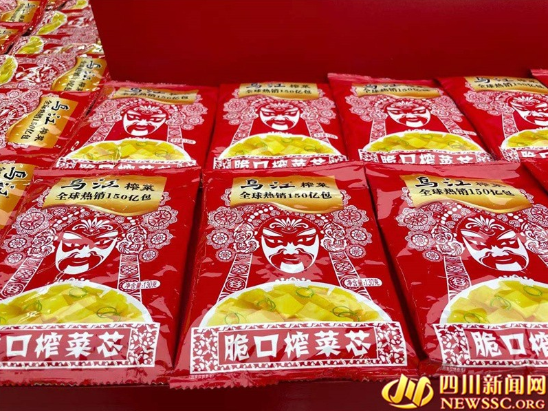 GA黄金甲(中国游)最新官方网站