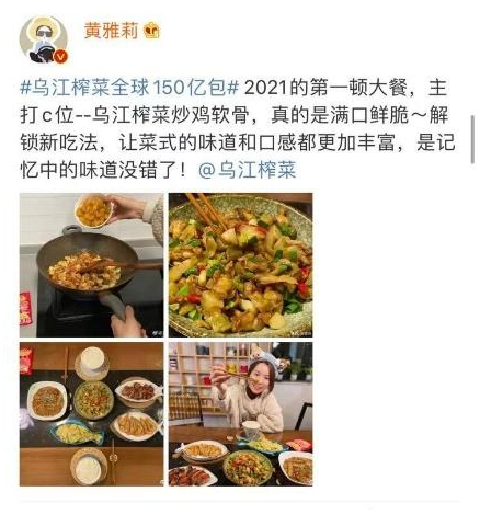 GA黄金甲(中国游)最新官方网站