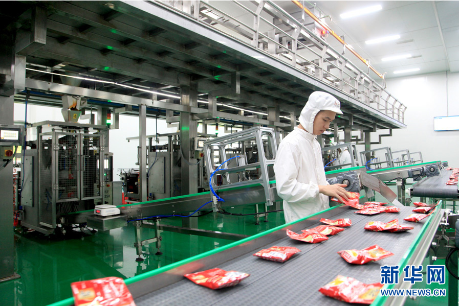 GA黄金甲(中国游)最新官方网站