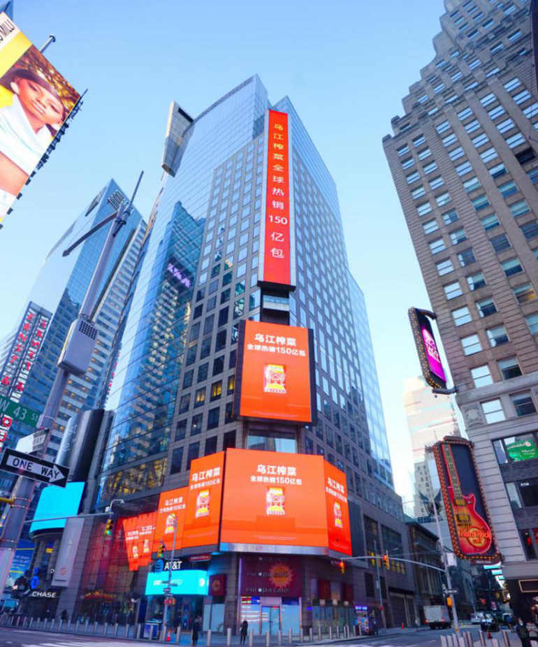 GA黄金甲(中国游)最新官方网站