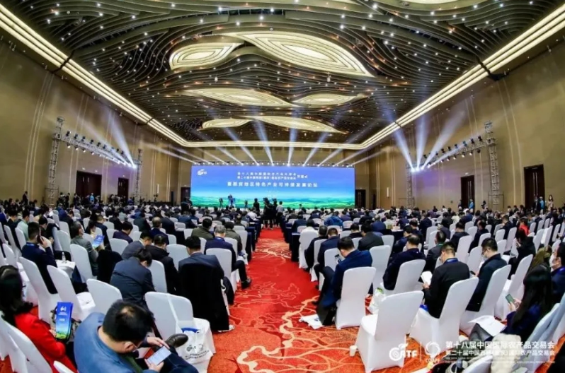 GA黄金甲(中国游)最新官方网站