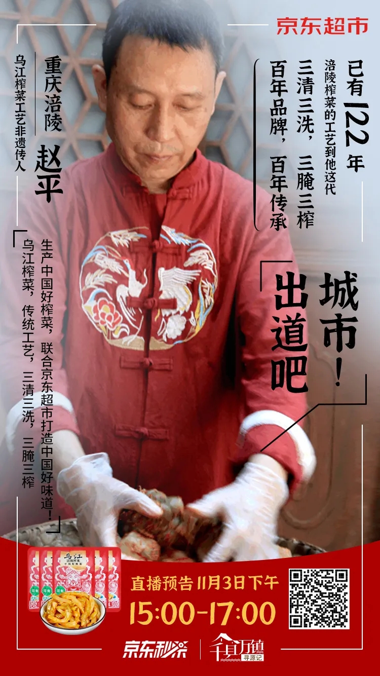 GA黄金甲(中国游)最新官方网站