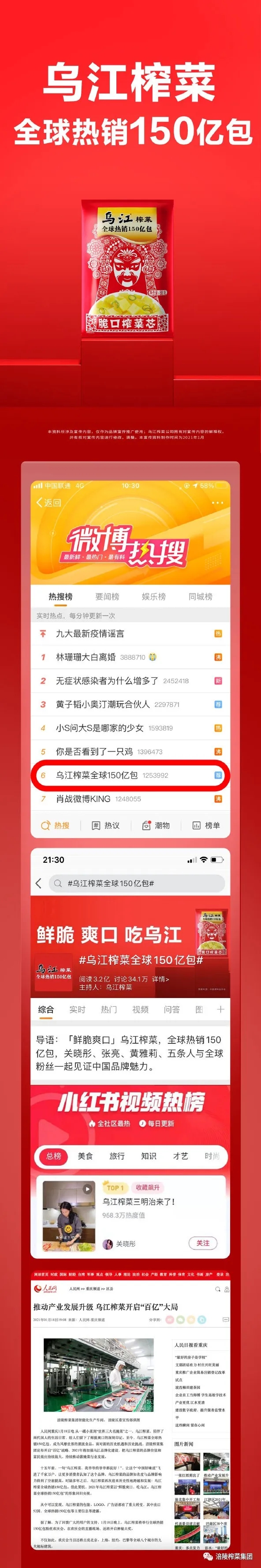 GA黄金甲(中国游)最新官方网站