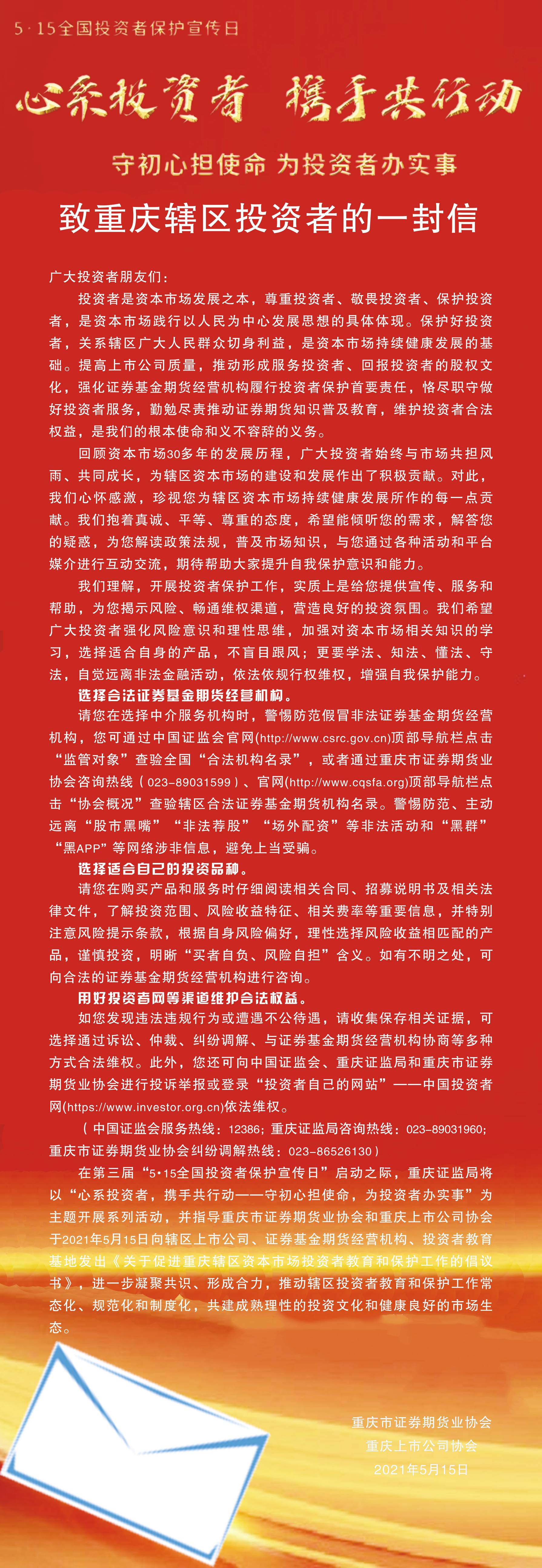 GA黄金甲(中国游)最新官方网站