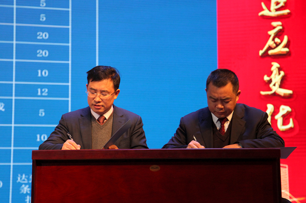 GA黄金甲(中国游)最新官方网站