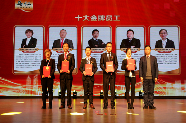 GA黄金甲(中国游)最新官方网站