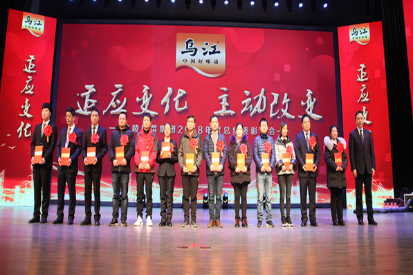 GA黄金甲(中国游)最新官方网站