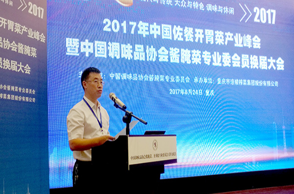 GA黄金甲(中国游)最新官方网站