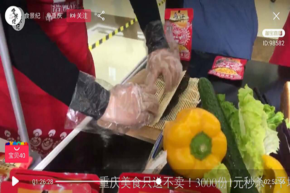 GA黄金甲(中国游)最新官方网站