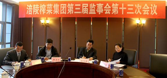 GA黄金甲(中国游)最新官方网站