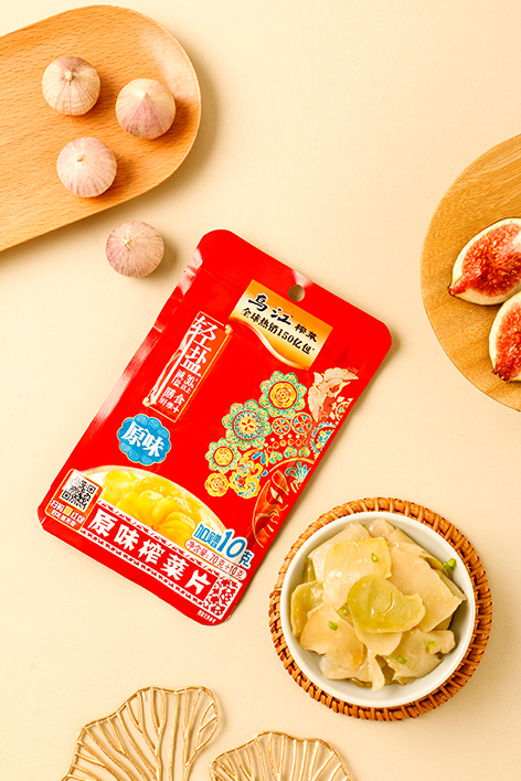 GA黄金甲(中国游)最新官方网站