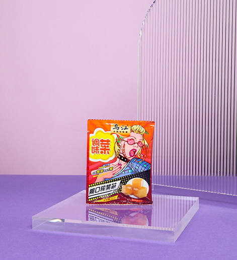 GA黄金甲(中国游)最新官方网站