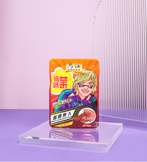 GA黄金甲(中国游)最新官方网站