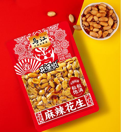 GA黄金甲(中国游)最新官方网站