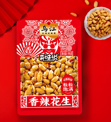 GA黄金甲(中国游)最新官方网站