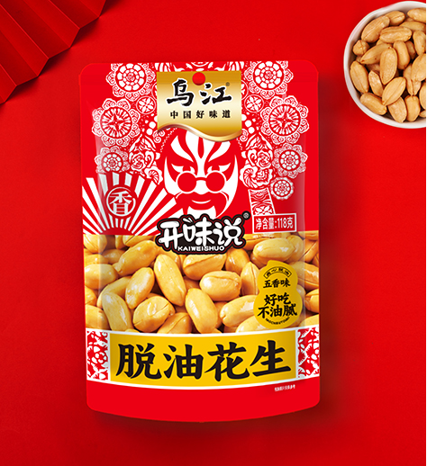 GA黄金甲(中国游)最新官方网站