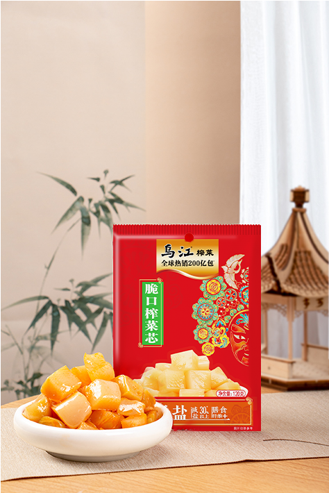 GA黄金甲(中国游)最新官方网站