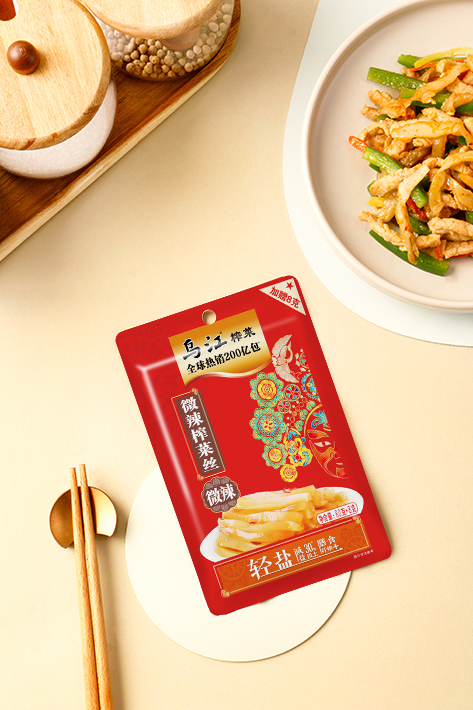 GA黄金甲(中国游)最新官方网站