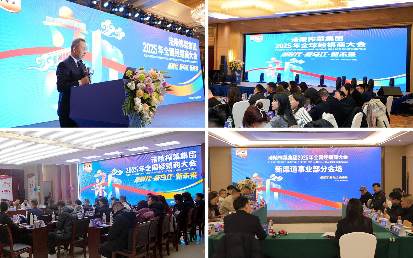 GA黄金甲(中国游)最新官方网站