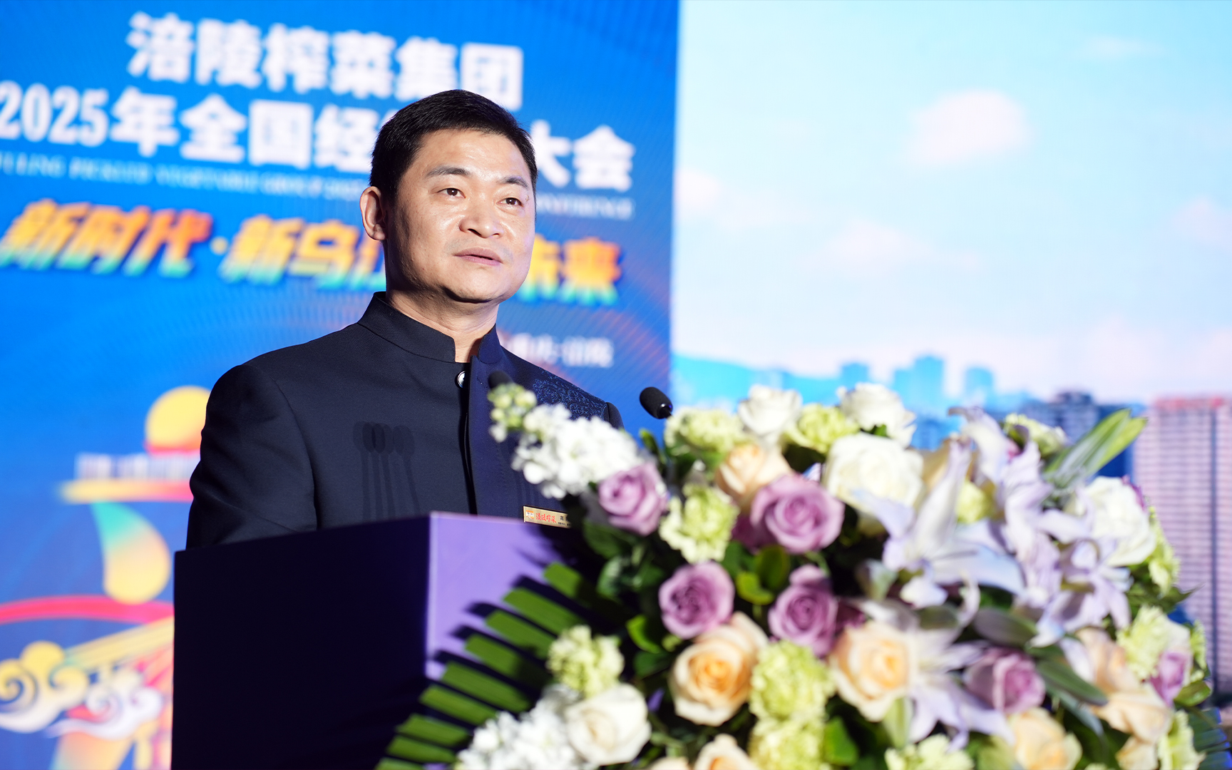 GA黄金甲(中国游)最新官方网站