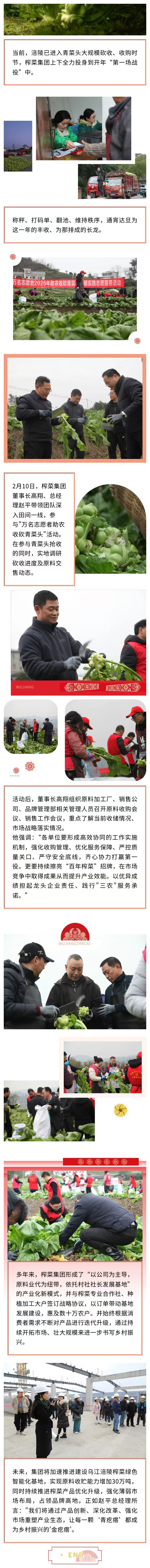 GA黄金甲(中国游)最新官方网站