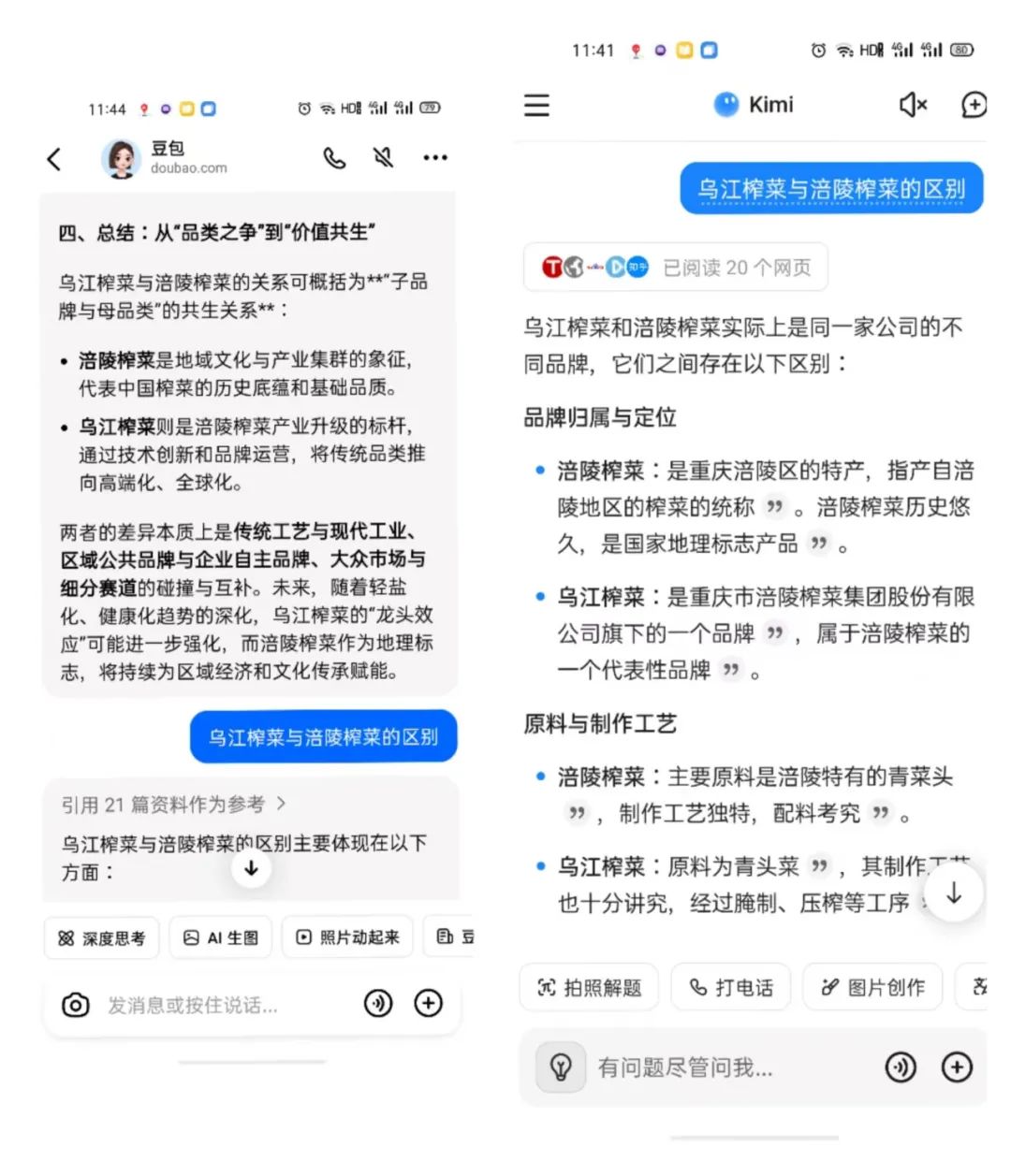 GA黄金甲(中国游)最新官方网站