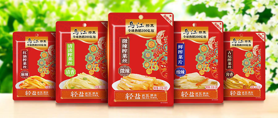 GA黄金甲(中国游)最新官方网站