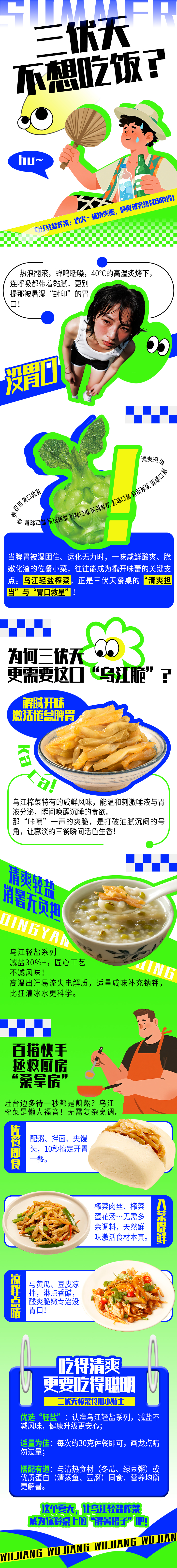 GA黄金甲(中国游)最新官方网站