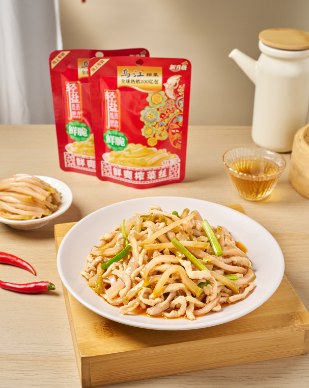 GA黄金甲(中国游)最新官方网站