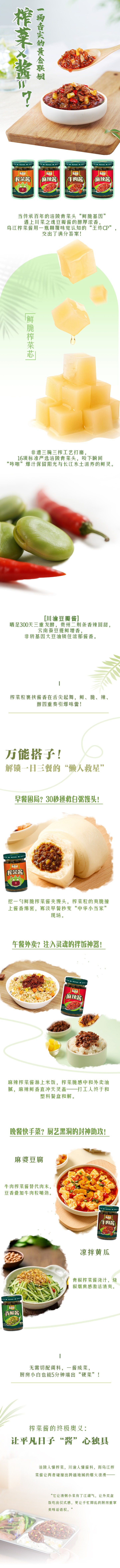 GA黄金甲(中国游)最新官方网站